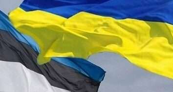 Eesti-Ukraina lipp