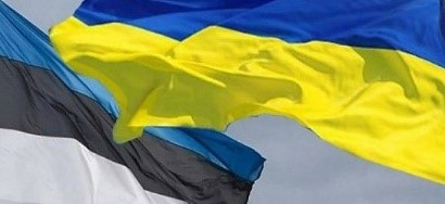 Eesti-Ukraina lipp
