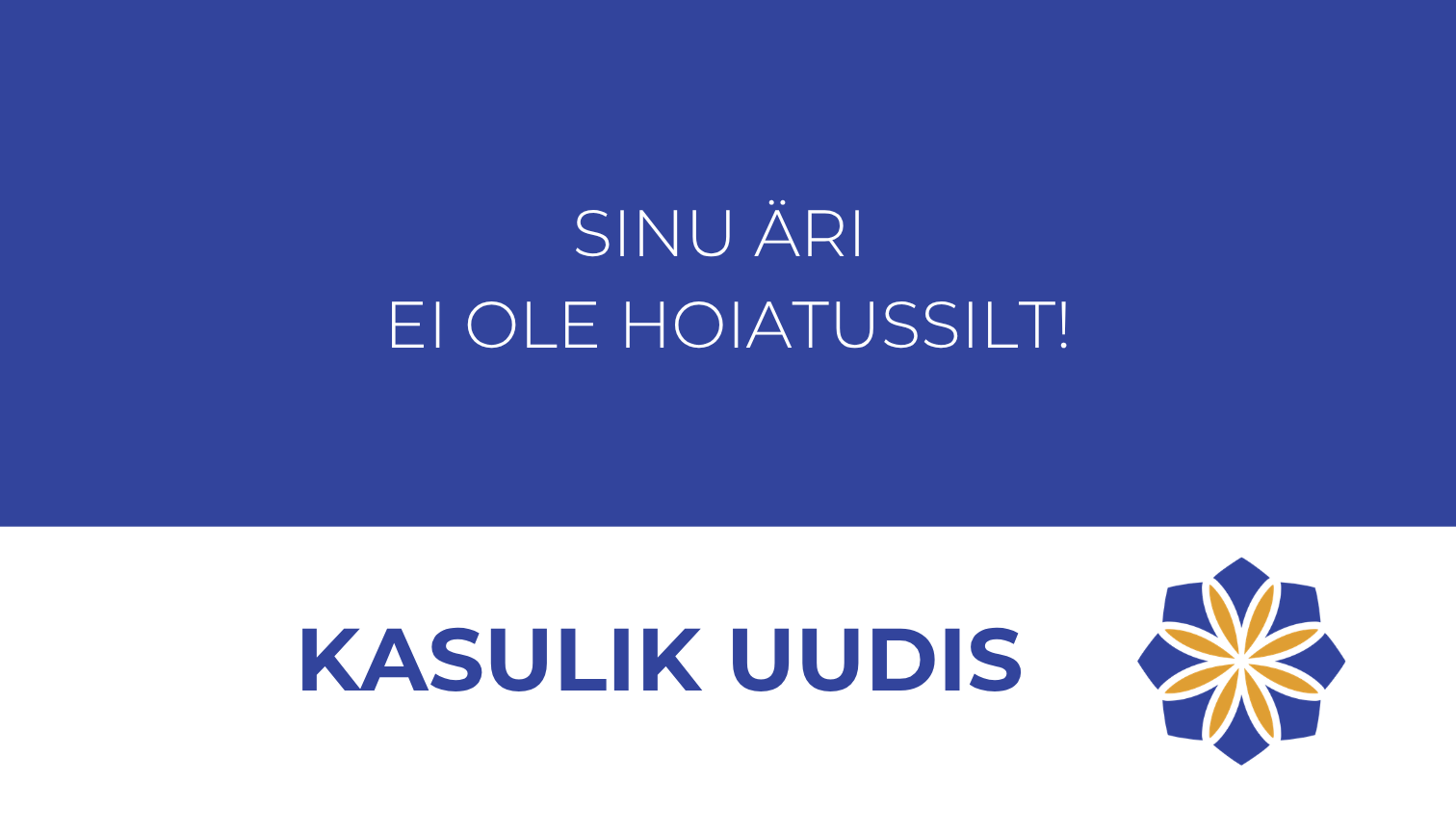 Kas sinu ettevõte kuvand on “bränditud” või lihtsalt täis kritseldatud? Võtame näitena aluseks tarbesõidukid. Me kõik oleme liikluses näinud valgeid kaubikuid. 